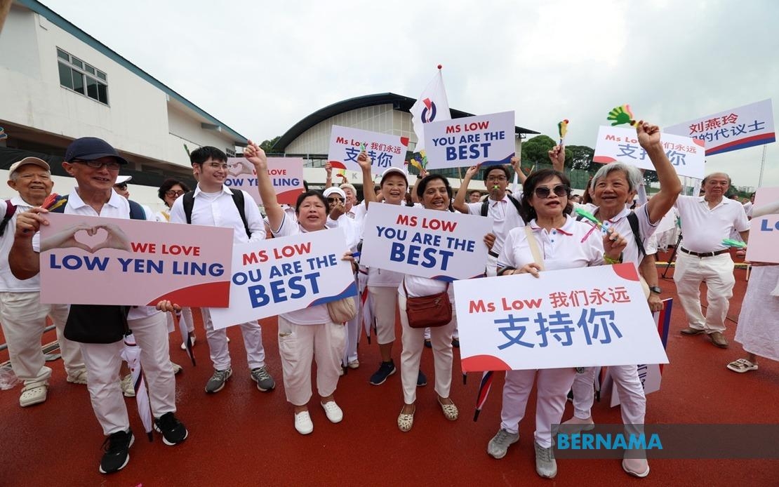 Singapore GE2025: PAP Secures Five Seats After First Walkover Since 2011