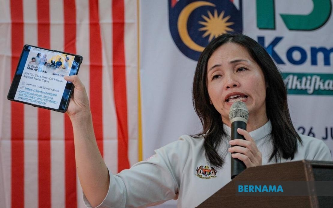 Teo Warns Public Of RM100 SARA Scam Links Asking For Personal Details