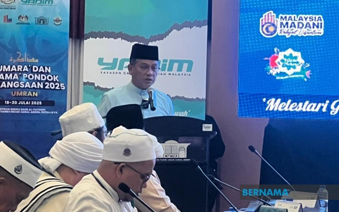 Mohd Na'im Urges Ulama To Continue Advising Government On Muslim Affairs