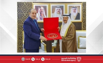 البحرين ملتزمة بدعم القضية الفلسطينية ومساندة الحقوق المشروعة للشعب الفلسطيني الشقيق