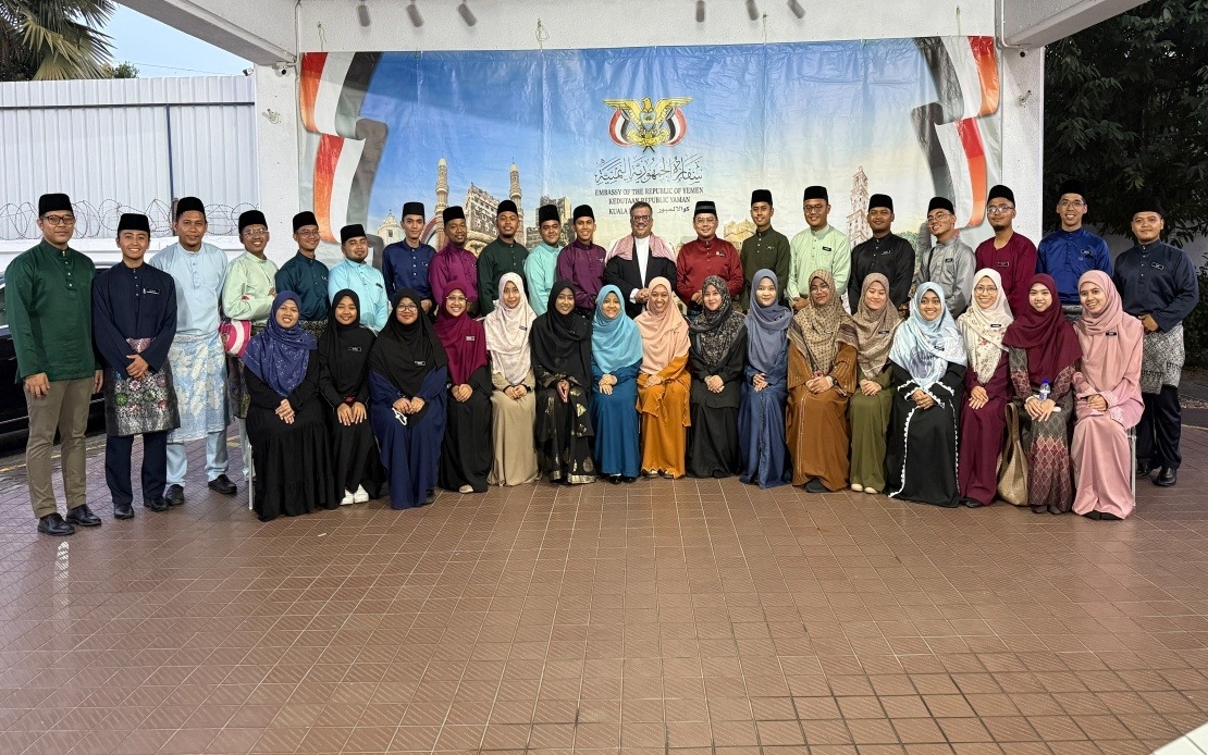 Malaysian Youth Vital To Global Islamic Discourse