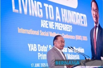 Anwar Praises EPF's Efforts In Enhancing Retirement Adequacy
