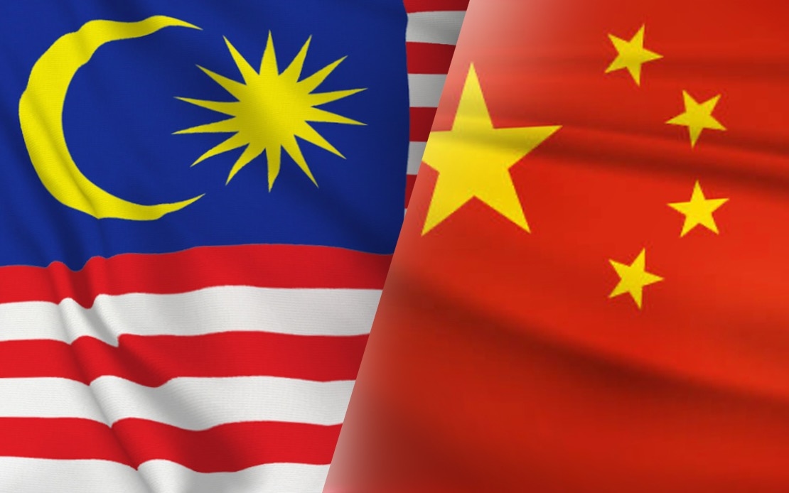 Malaysia-China Mutual Visa-Free Travel Begins July 17