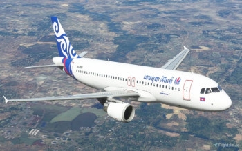 Penang To Welcome New Direct Flights From Phnom Penh Starting June 26