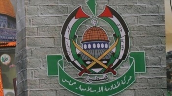 حماس: احتلال غزة جريمة حرب ستكلف إسرائيل أثمانا باهظة