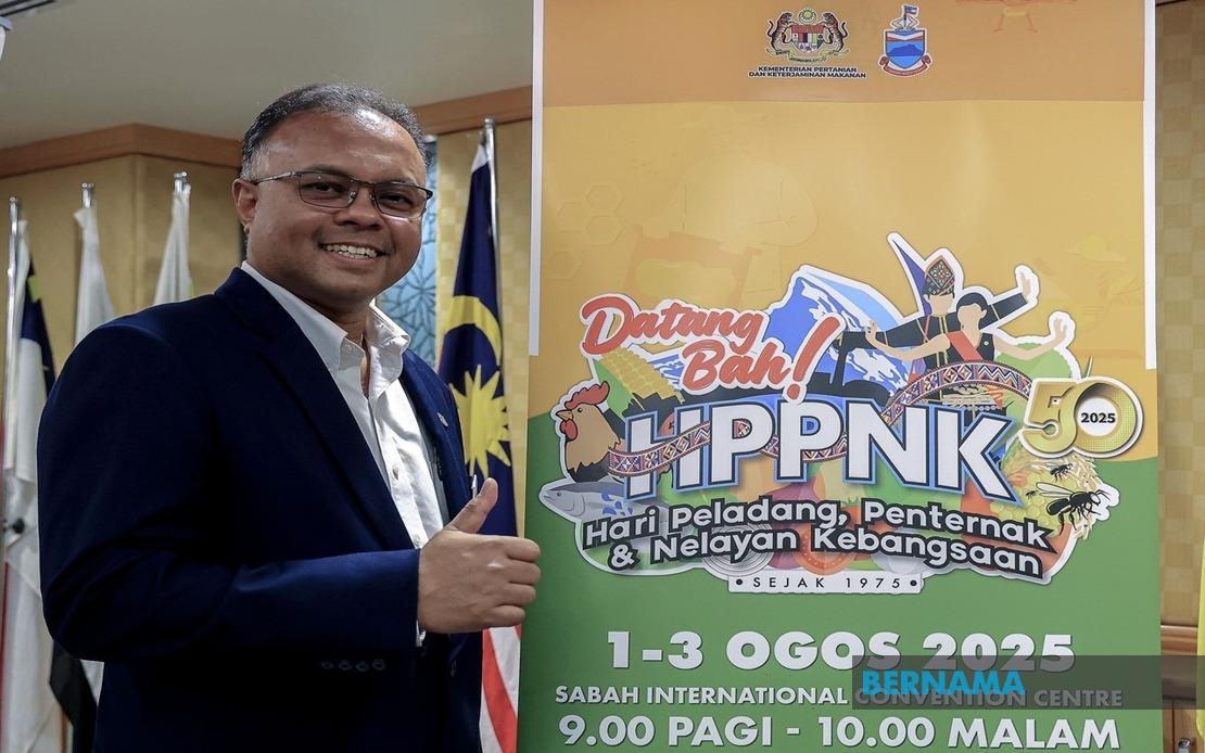 HPPNK 2025 Showcases Agricutural Evolution, Dispels Traditional Perceptions