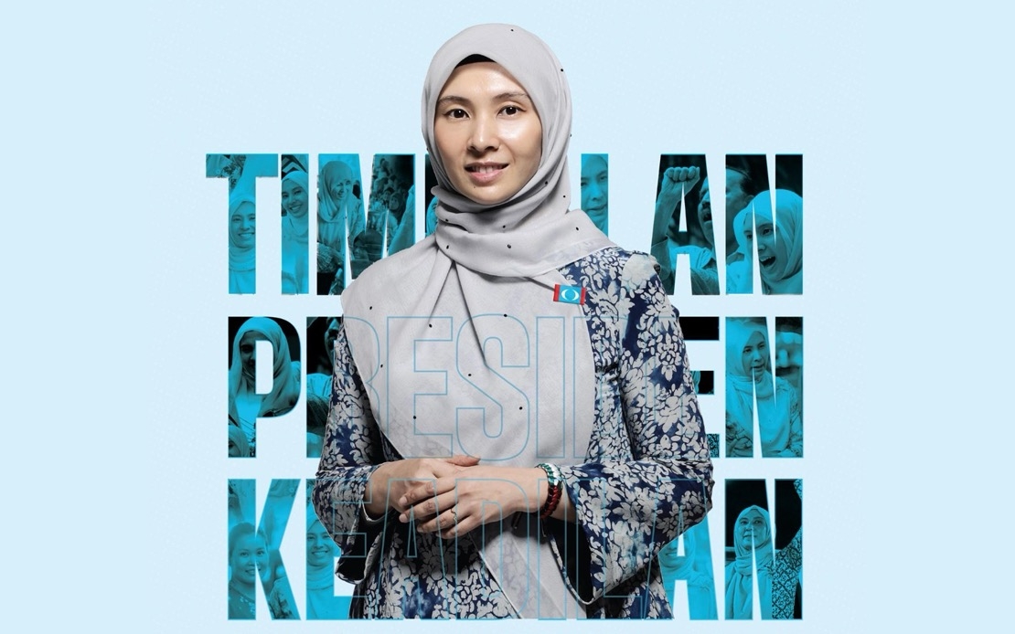 'Puteri Reformasi' Now PKR Deputy President