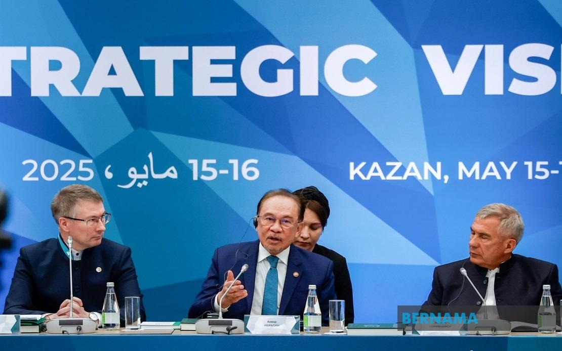 Malaysia Affirms Vital Importance Of Multilateral Cooperation In Adressing Youth Challenges