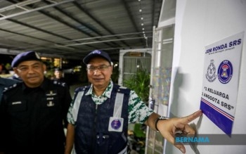 Youths Urged To Join SRS To Boost KRT Security And Foster Unity