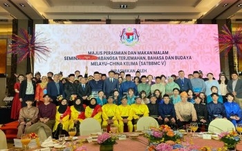 DBP Support Vital To Boost Malay Materials For ASEAN, China