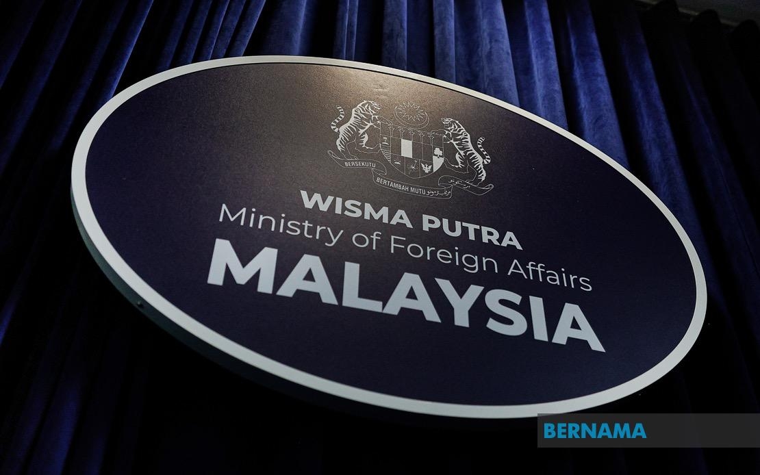 Job Scams A Key Issue Under Malaysia's ASEAN Chairmanship