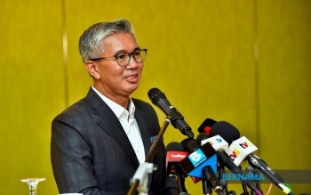 MITI Finds No Evidence Of AI Chips Smuggling -- Tengku Zafrul