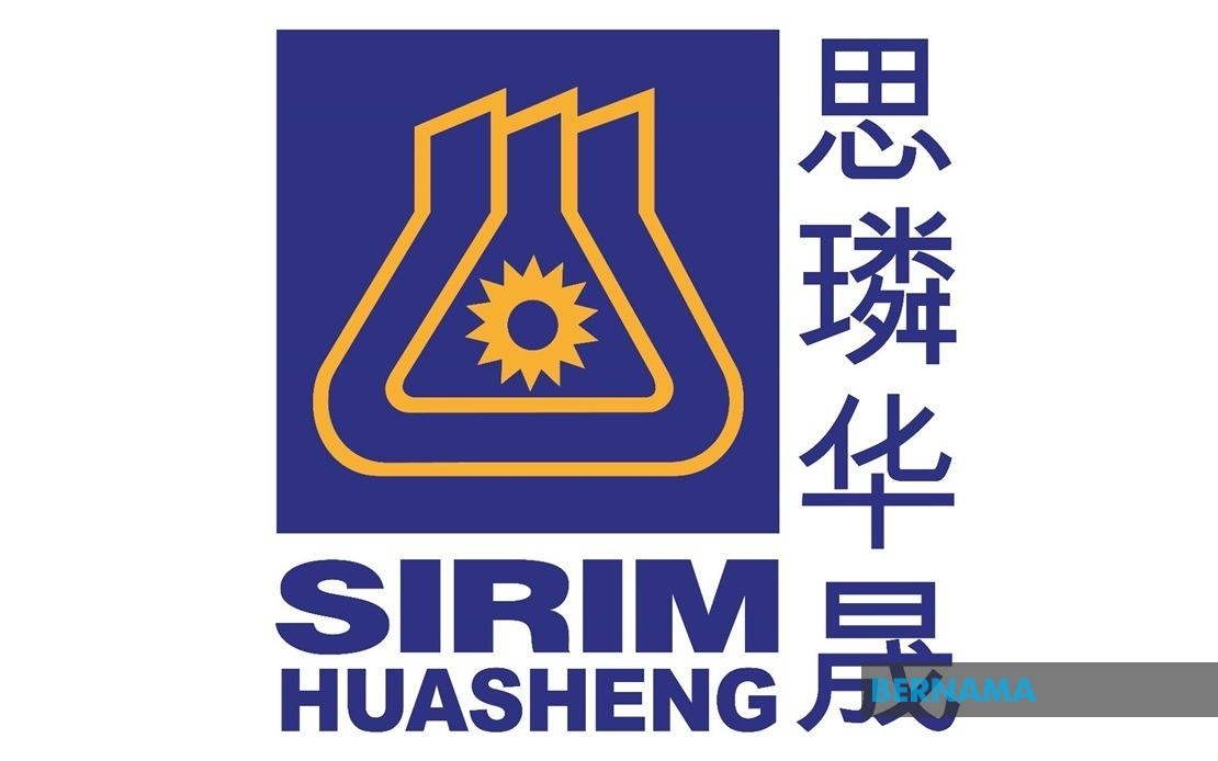 SIRIM Expands Services To China With Support From Strong Malaysia-China Ties