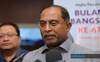 PM briefed On Higher Education Blueprint 2025-2035, Says Zambry