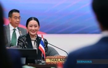 Thailand Backs ASEAN Vision 2045 For Deeper Regional Integration