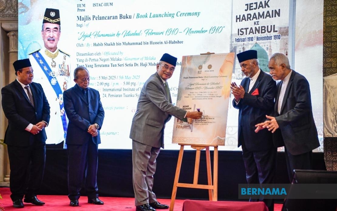 Tun Mohd Ali Launches Travel Memoir Documenting Early 20th Century Islamic World