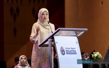 Almost 1,000 Schools Selected For MADANI School Programme