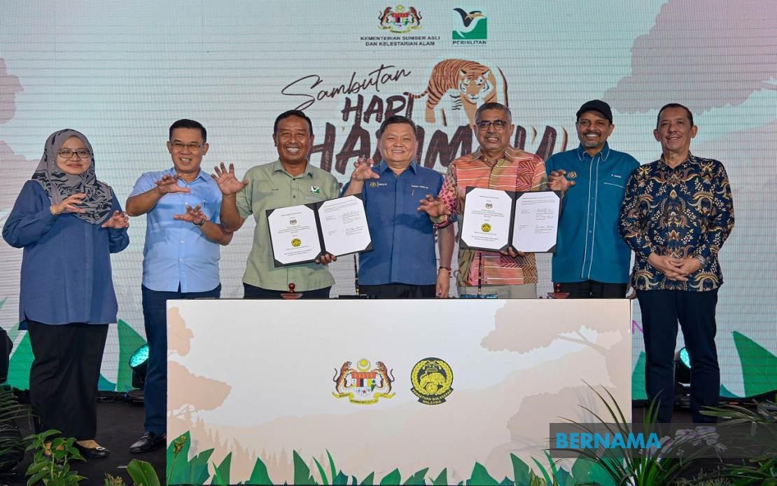 Jalur Gemilang Inverted: FAM Sends Official Protest To AFF, AFC