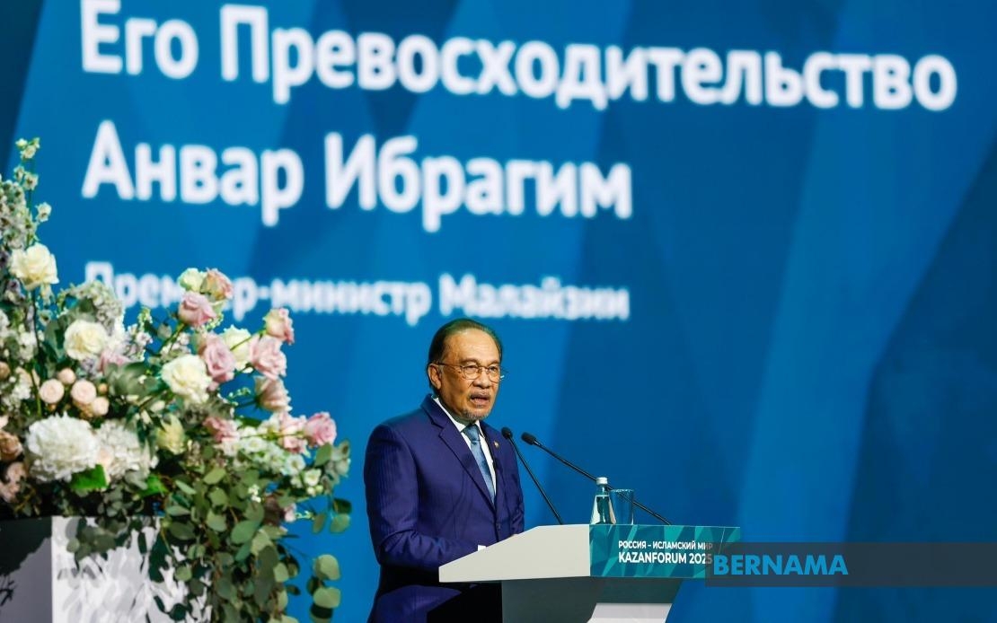 PM Anwar Urges Muslim Nations To Embrace ASEAN-style Cooperation