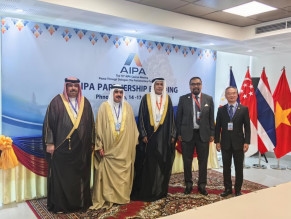 الجمعية البرلمانية الدولية للآسيان ستقود أجندة السلام والتنمية في جنوب شرقي آسيا