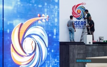 PERSIAPAN GIAT DIJALANKAN MENJELANG SIDANG MEJA BULAT MENTERI PENDIDIKAN DAN PENDIDIKAN TINGGI ASEAN
