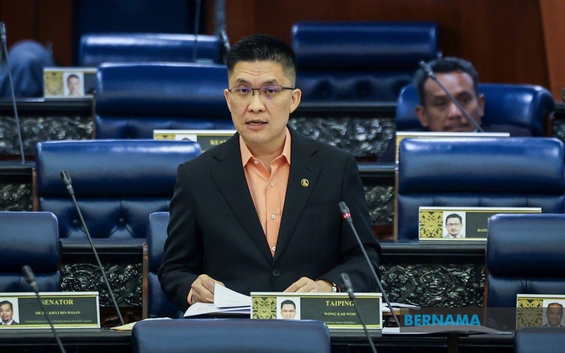 Guidelines On Vertical School Development Finalised, MOE To Present To Cabinet Soon