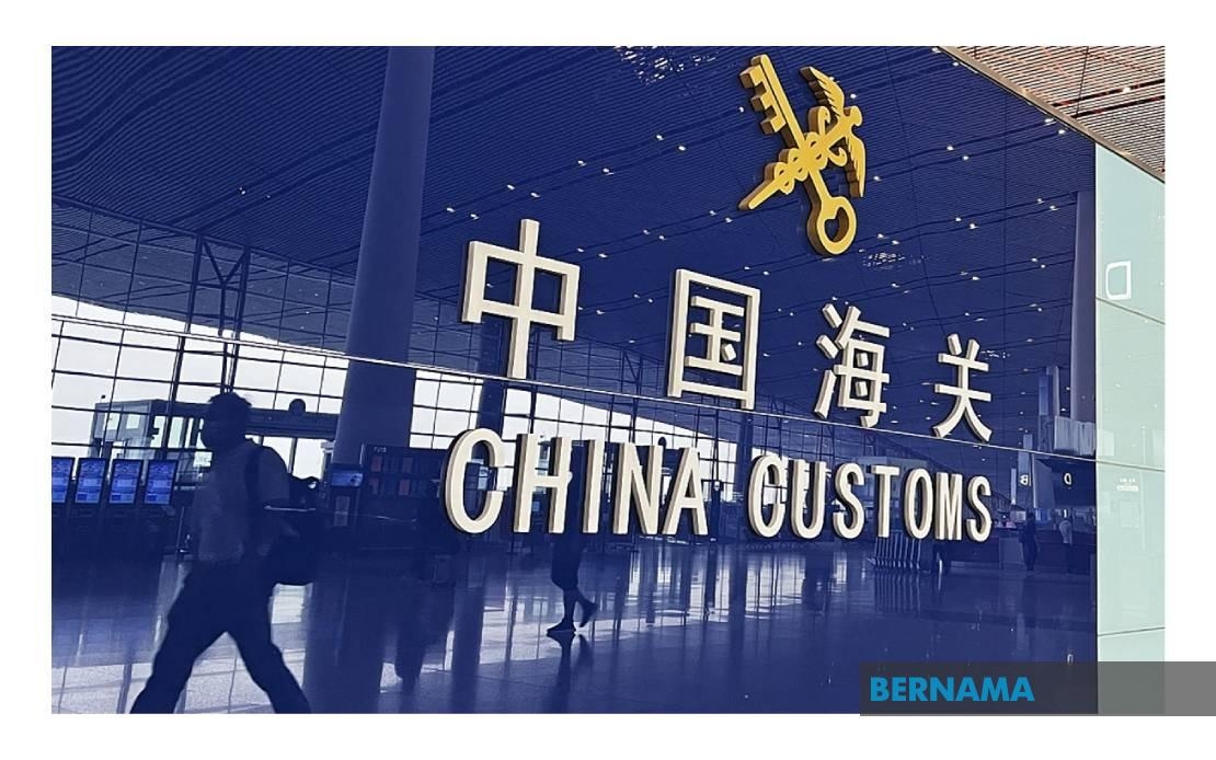 - China's Visa-Free Policy Surge: A Strategic Push for Global Re-engagement