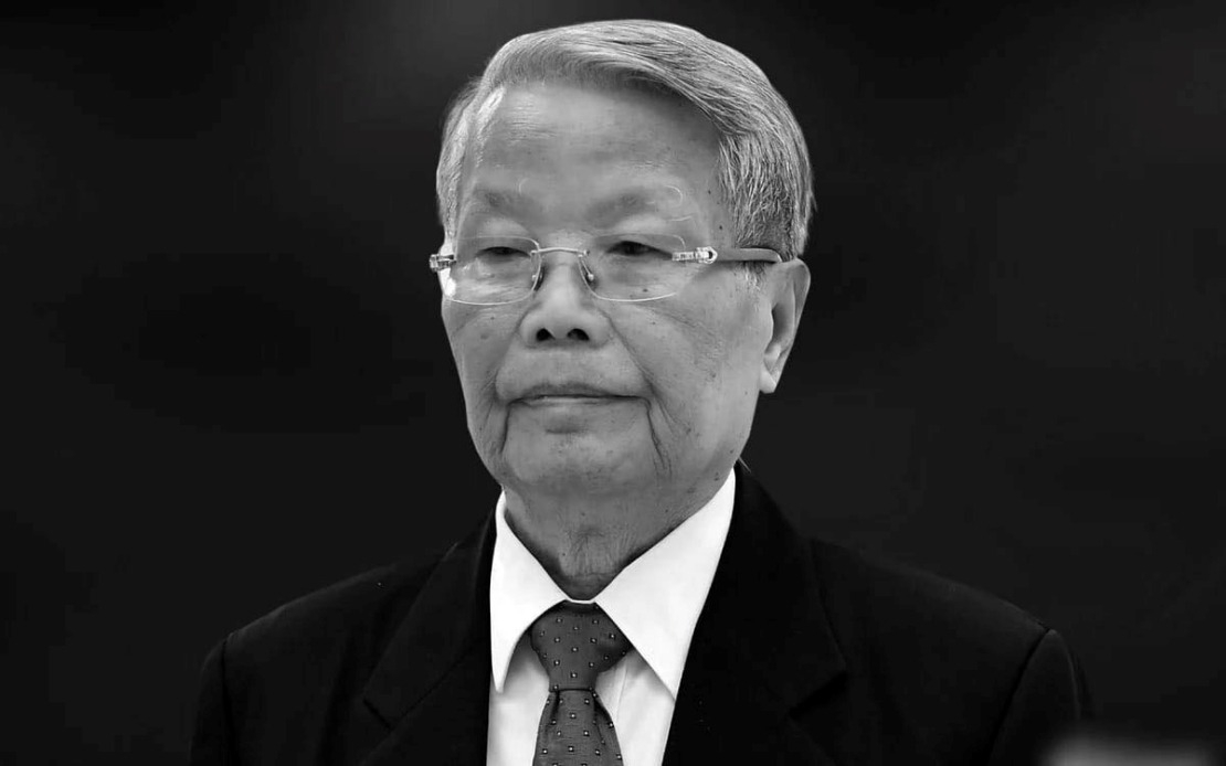 Anwar Expresses Condolences Over Passing Of Former Vietnamese President Tran Duc Luong