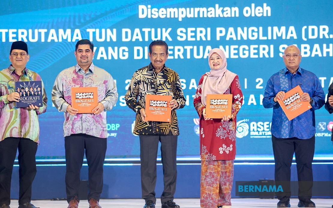 MoE, Mindef To Build School In Serudung Laut To Improve Education Access