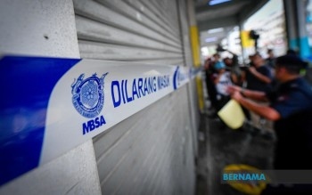 PBTs Issue Nearly 15,000 Compounds Against Foreign-owned Business Premises