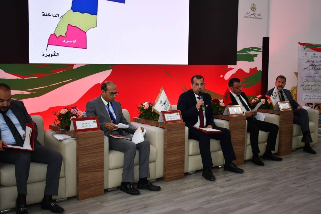 مجالس العمالات والأقاليم تبحث تعزيز الحكامة في تدبير المنازعات بأسفي