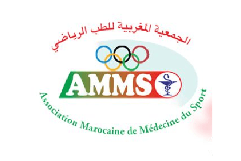 الرباط تحتضن مناظرة وطنية حول الطب الرياضي وآفاقه في أفق 2030