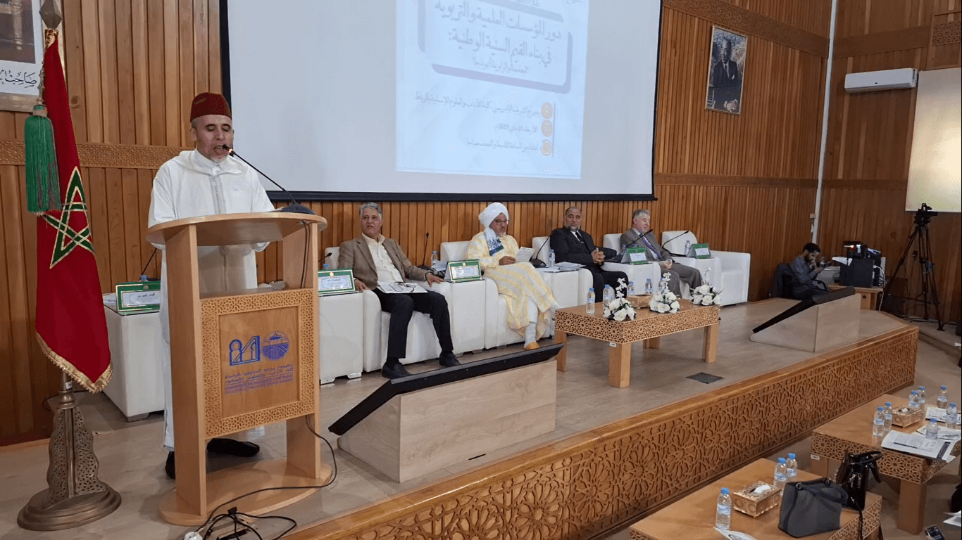 باحثون يؤكدون في الرباط: لا مستقبل للتعليم دون قيم