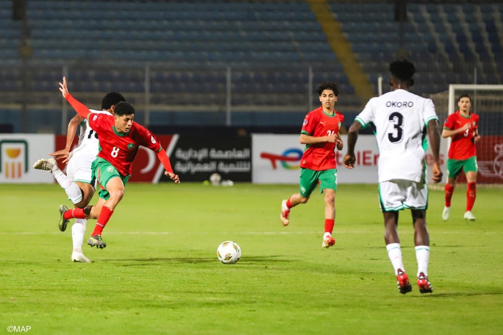 أشبال الأطلس يُجبرون نسور نيجيريا على التعادل ويحافظون على الصدارة