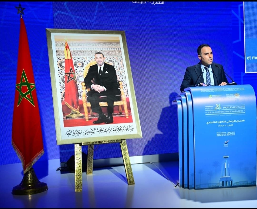 رضى الحميني: إعلان العيون من أجل شراكة فاعلة وتنمية مشتركة مغرب