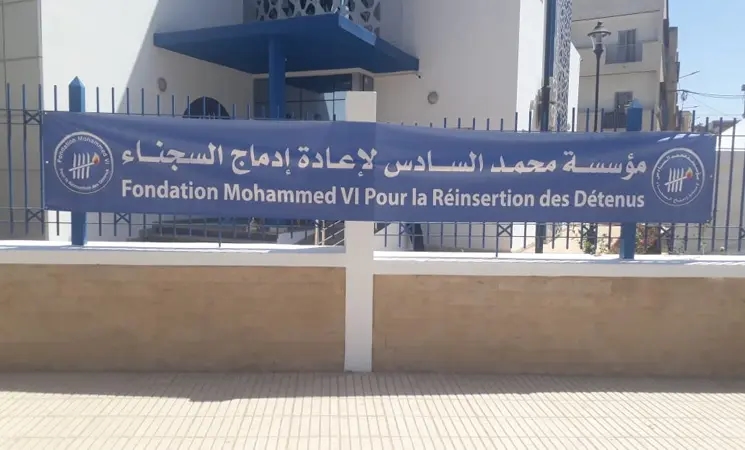 احتجاج معتقلين سابقين على خروقات في برامج الإدماج