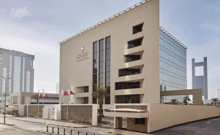 CBB Government Development Bond issue 40 oversubscribed by 203%