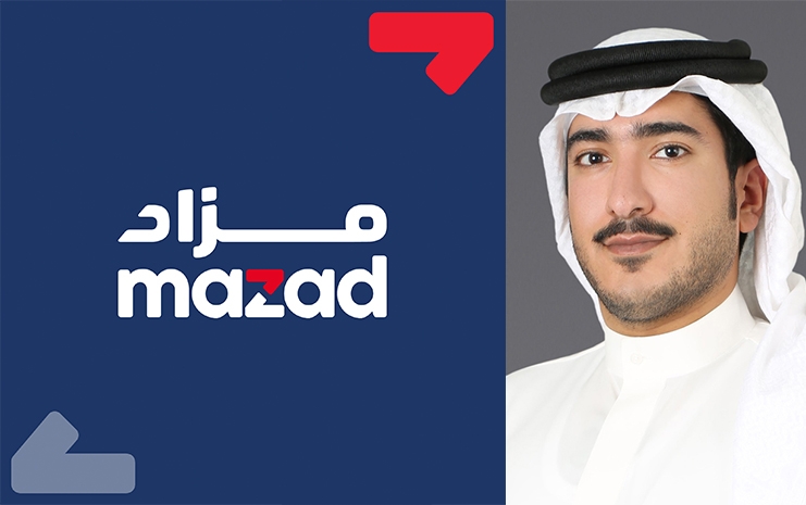 Mazad Launches Online Auction for the Sale and Dismantlement of Riffa Power Station