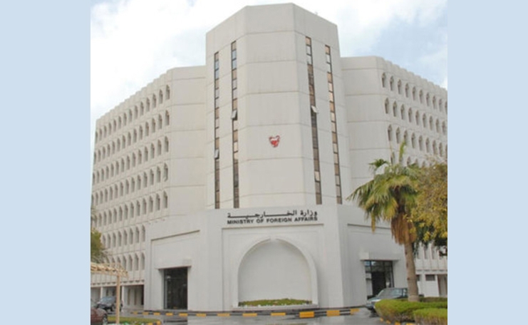 Foreign Ministry issues advisory for Bahrainis in tension-affected areas