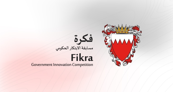 Fikra launches e-voting for the "Public Vote" category