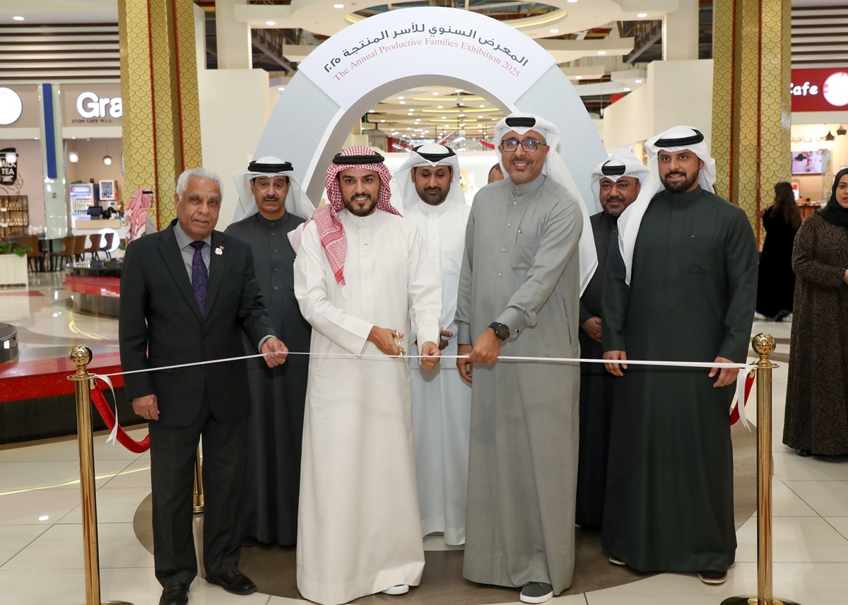 Dragon City Bahrain Launches Annual Productive Families Exhibition
