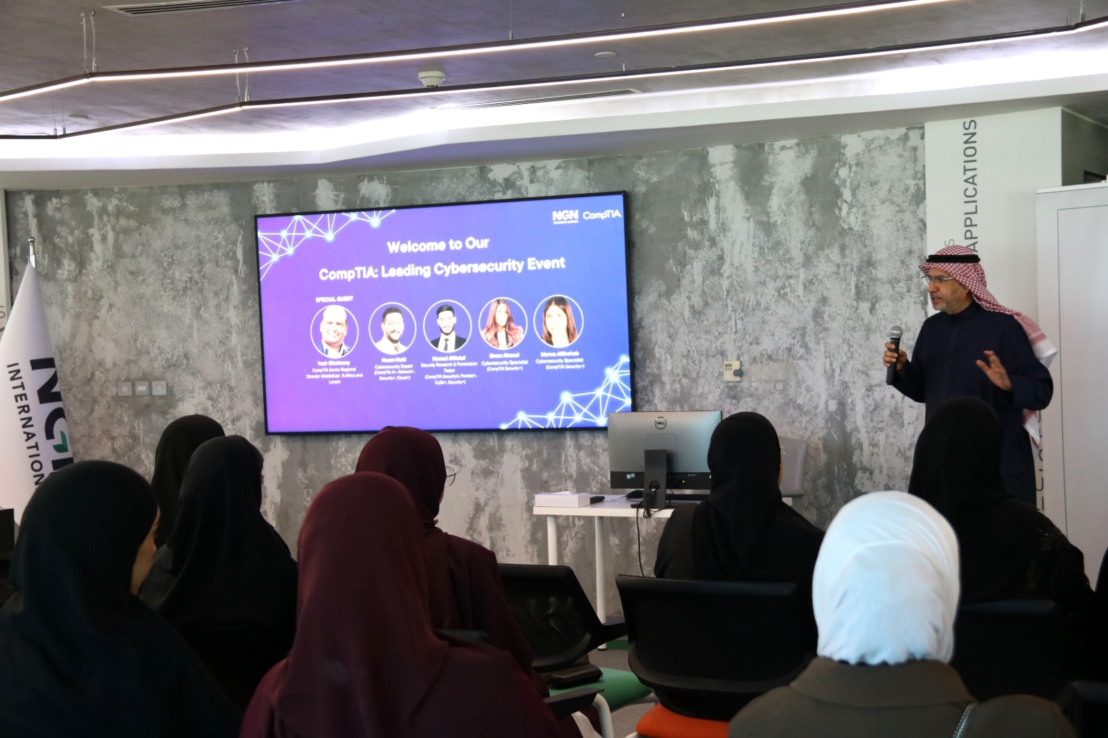 NGN Center Hosts Transformative Event to Empower Bahraini Youth in Cybersecurity