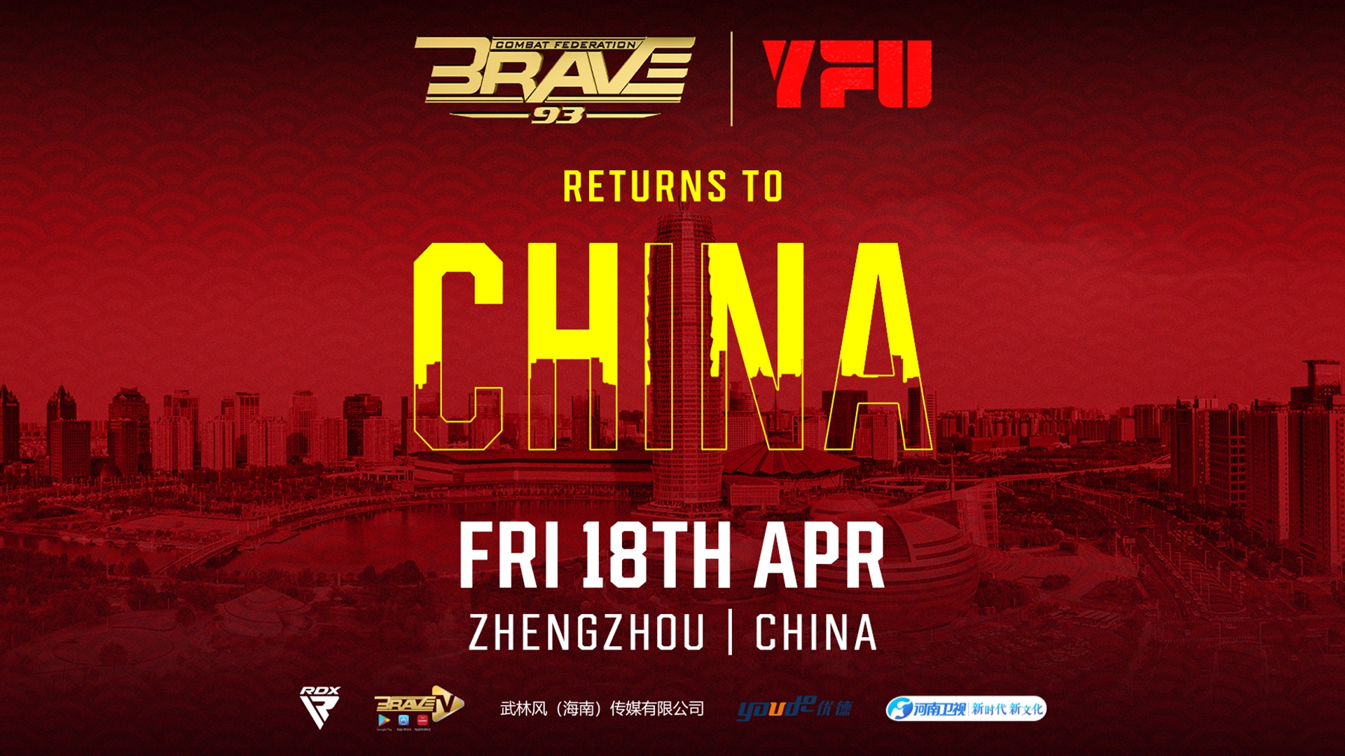 BRAVE Combat Federation Returns to China with BRAVE CF 93 to Kickstart the 2025 Calendar