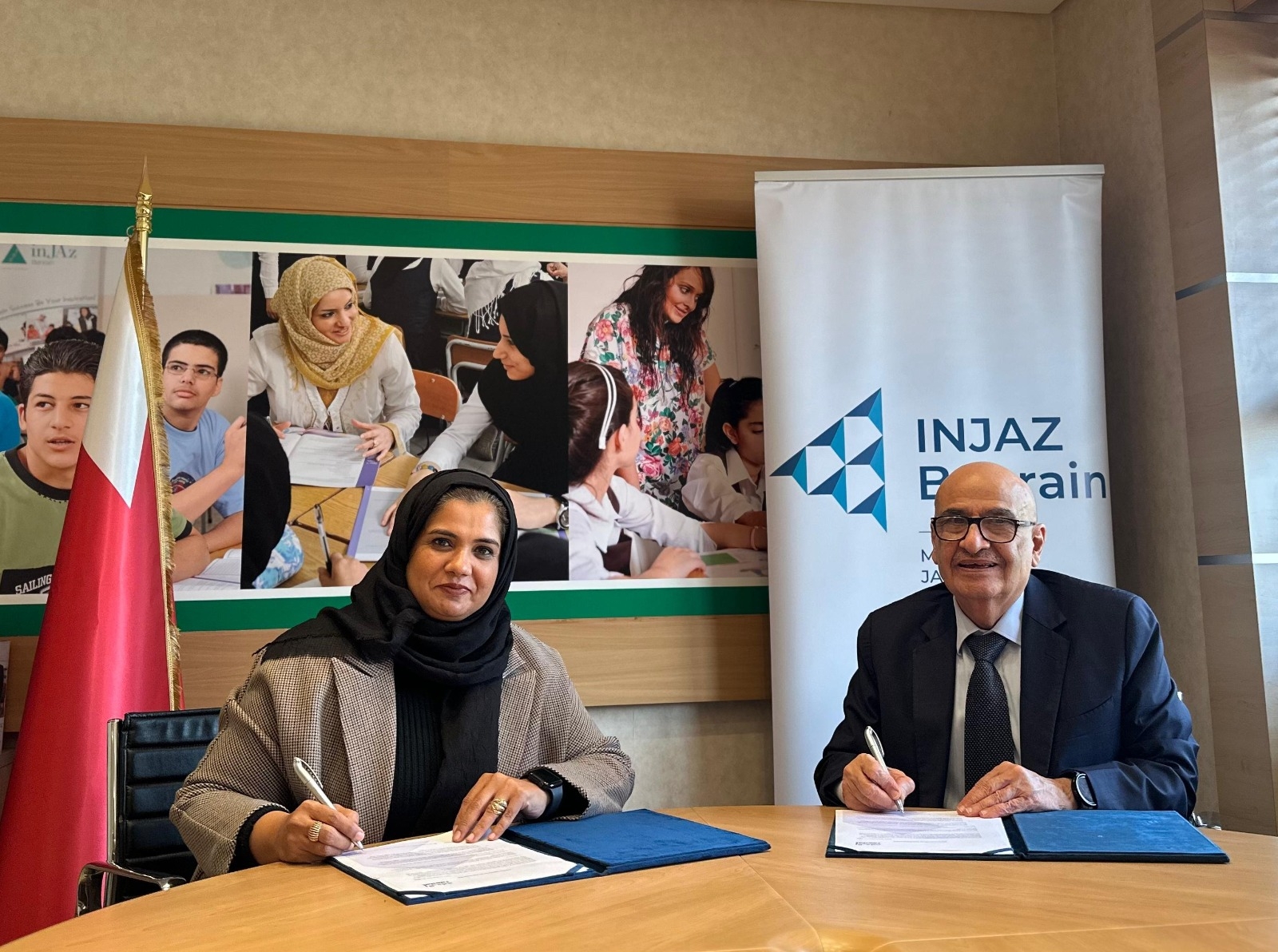 Raeedat W.L.L Company and Injaz Bahrain Sign Memorandum of Understanding