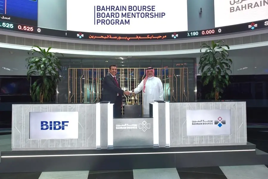 Bahrain Bourse and Bahrain Institute of Finance launch the 2nd edition of the Board Mentorship Program