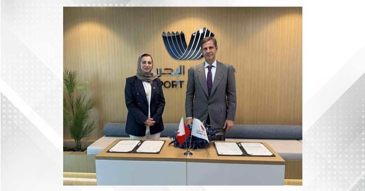 Export Bahrain and ABCC sign MoU to enhance trade opportunities
