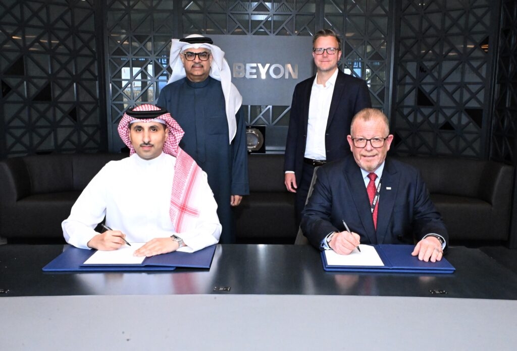 AECOM appointed as master planner of Beyon's Digital City Project