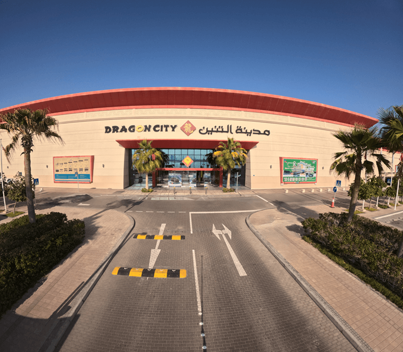 Dragon City Bahrain Celebrates Eid Al Adha with a Variety of Unique Events and Family Entertainment