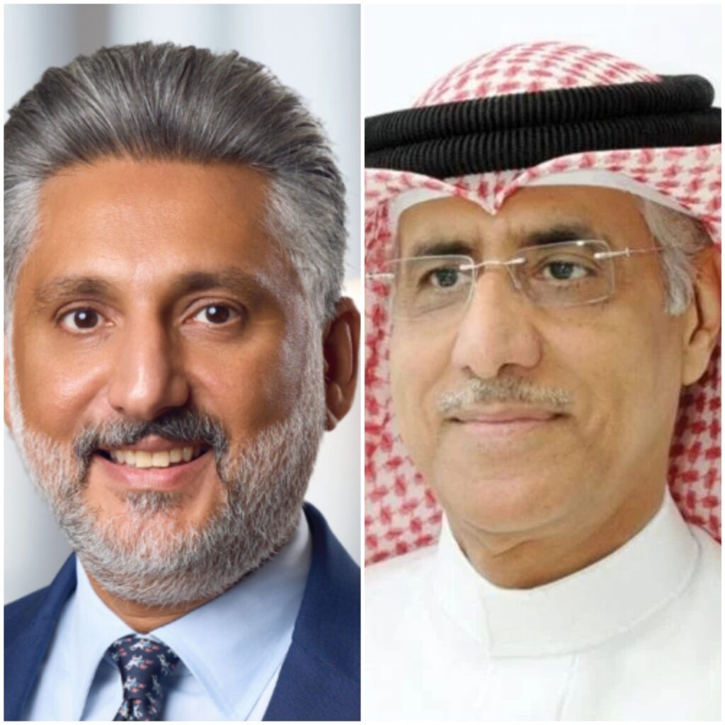 Bahrain Association of Banks Convenes Its Ordinary General Assembly Meeting