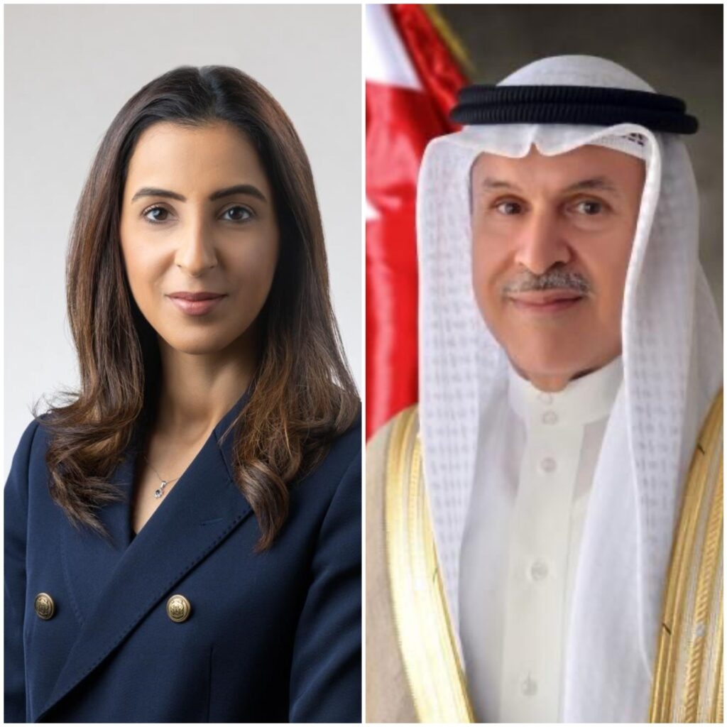 Bahrain Launches Informational Website and Hotline for the Golden Residency to Attract Global Professionals and Investors